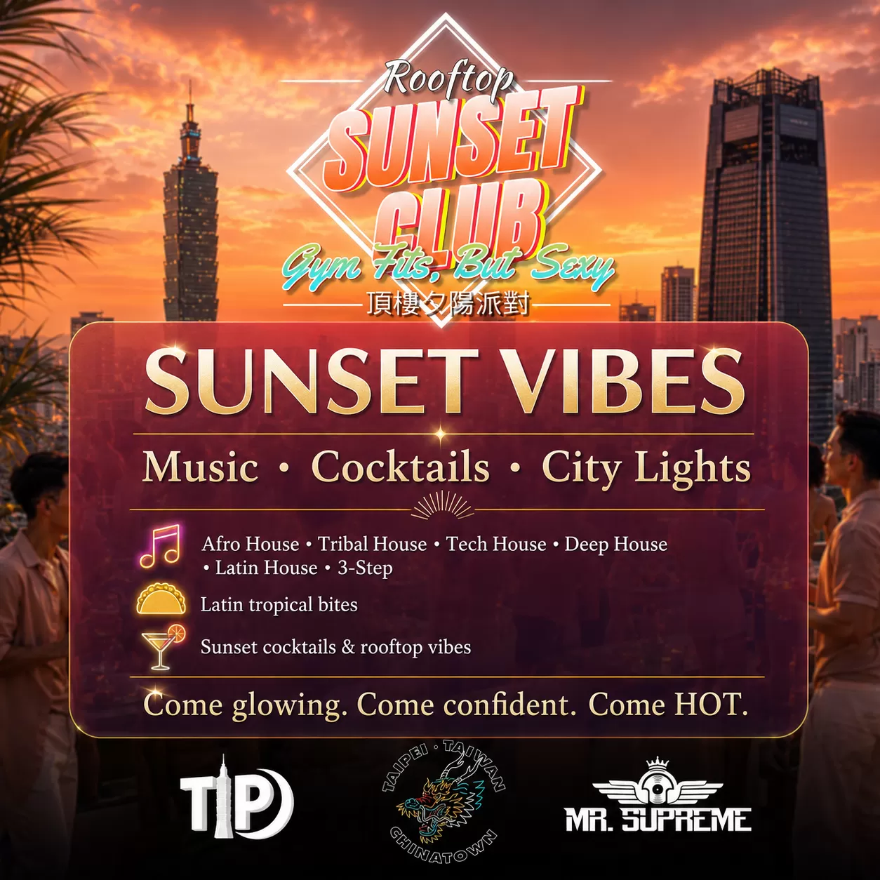 Rooftop Sunset Club頂樓夕陽派對,D61430001,RooftopSunsetClub頂樓夕陽派對,找娛樂,D6143000101