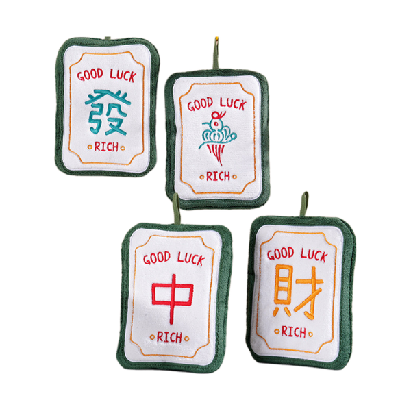 【客製禮贈品】創意麻將擦手巾