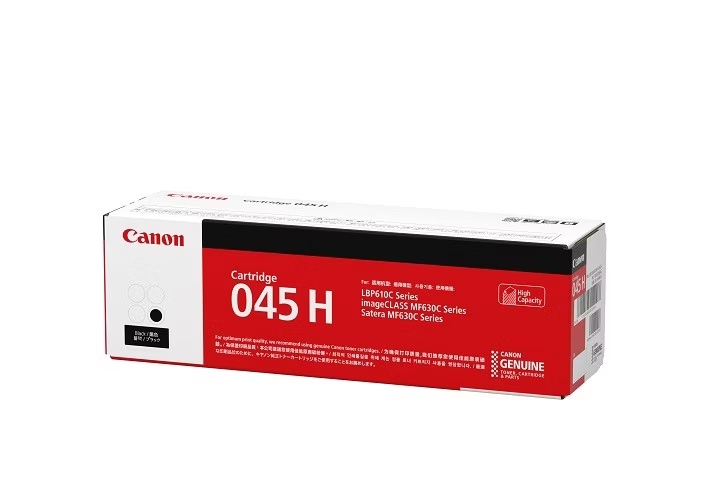 Canon 佳能 045H BK 原廠黑色碳粉匣