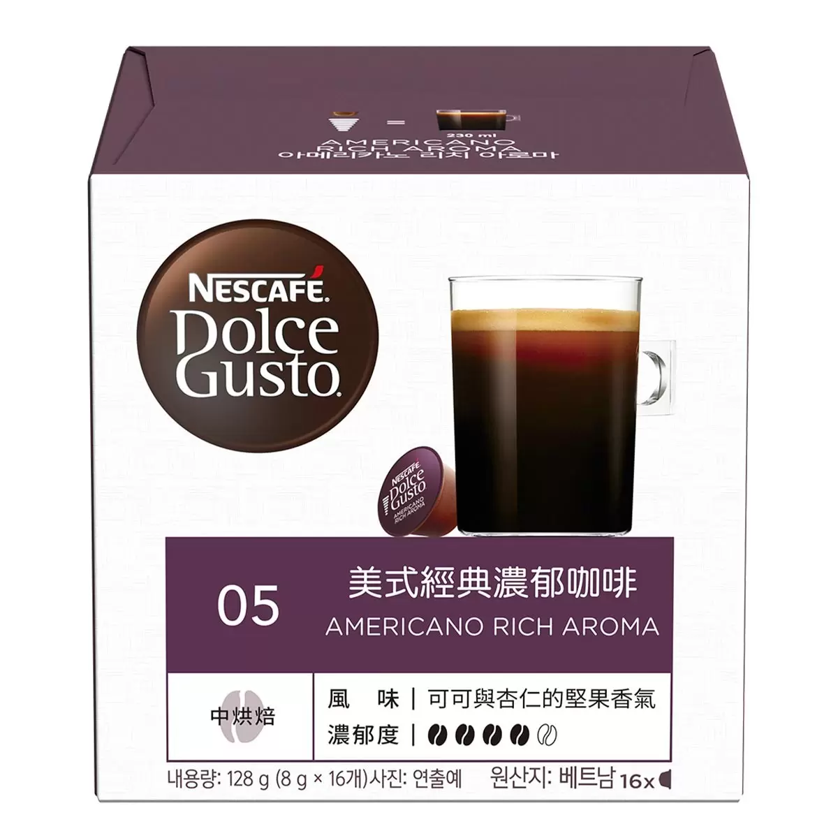 Necafe 雀巢 Dolce Gusto 美式經典濃郁咖啡膠囊