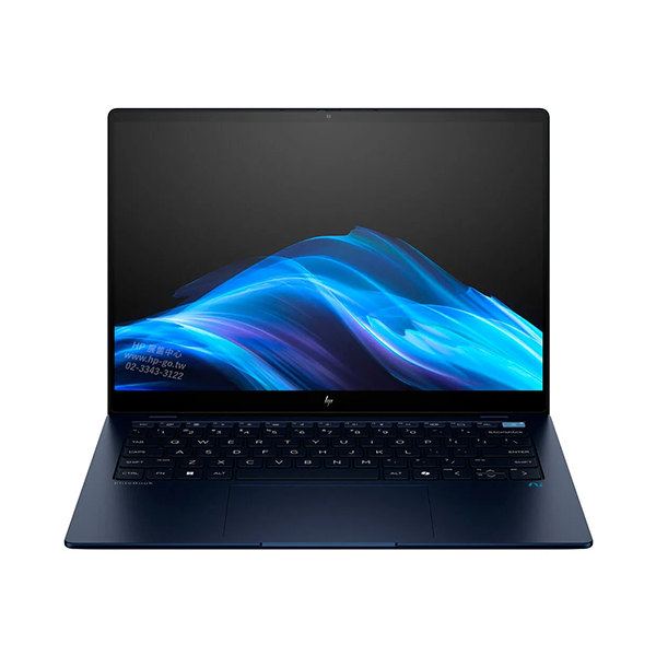 HP 惠普 Elitebook Ultra G1q 14吋 2.2K 觸控 商用AI筆電