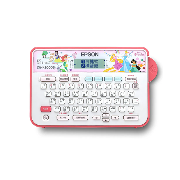 Epson 愛普生 LW-K200DB 迪士尼公主系列標籤機