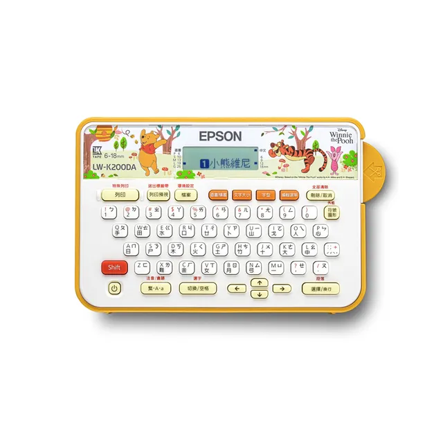 Epson 愛普生 LW-K200DA 小熊維尼系列款可攜式標籤機