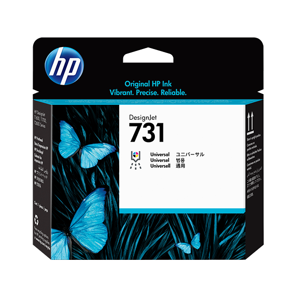 HP 惠普 731 列印頭 (P2V27A)