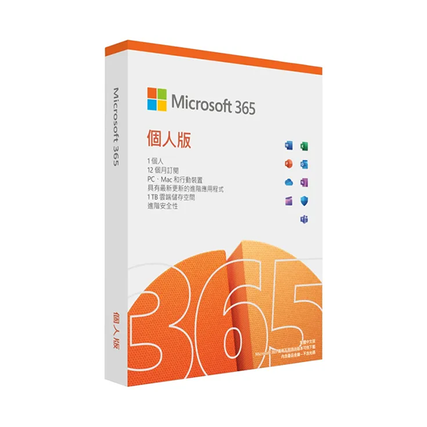 Microsoft 微軟 Microsoft 365 個人家用版PKC (無光碟) 一年訂閱