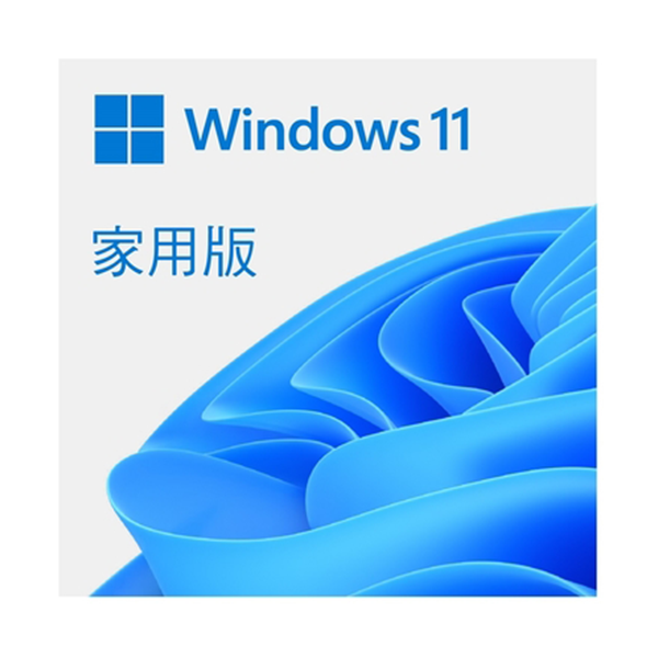 Microsoft 微軟 Windows 11 Home 家用版 ESD數位下載版