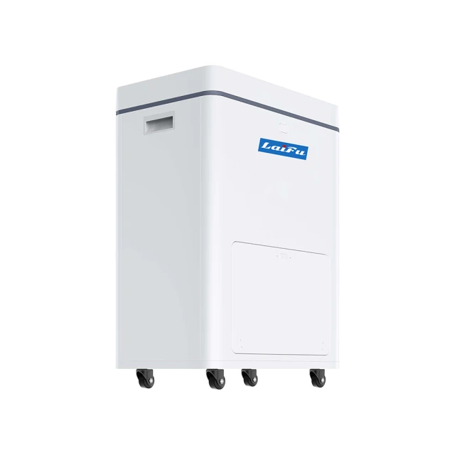 LAIFU PF2457自動廚餘處理機 ( PF-2457 )