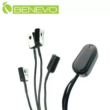 BENEVO 帶線型一對四IR紅外線遙控集中管 ( BIR104S )