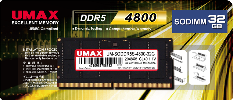 UMAX SO-Dimm DDR5 4800 32GB 2048X8 桌上型記憶體