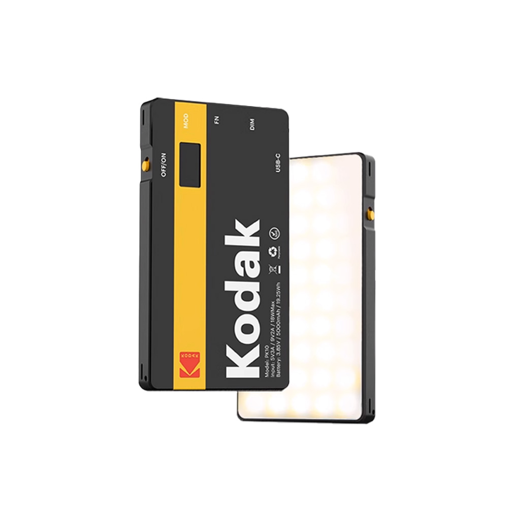 Kodak 柯達 PK10便攜式迷你隨身手持相機補光燈