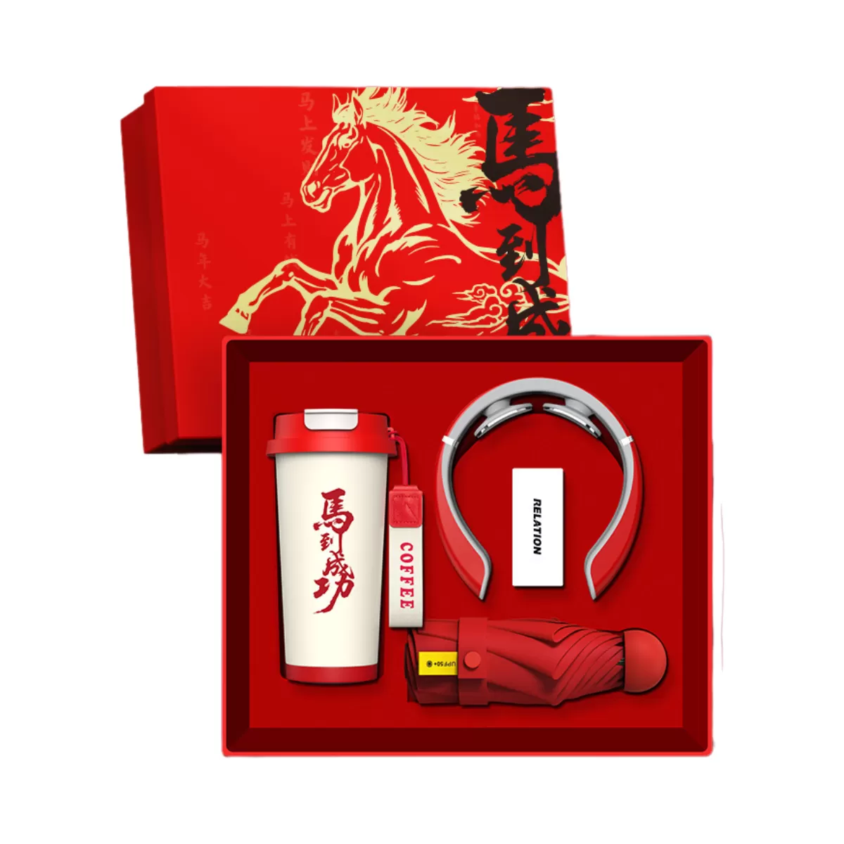 【客製禮贈品】馬年紅色咖啡杯商務套裝