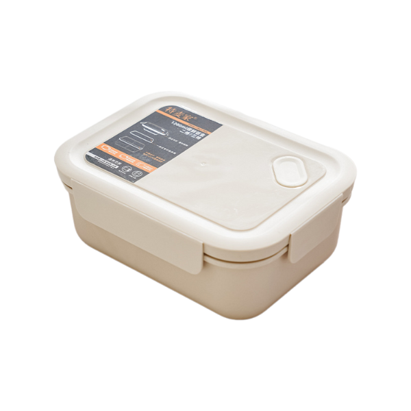 【客製禮贈品】竹纖維簡約便當盒