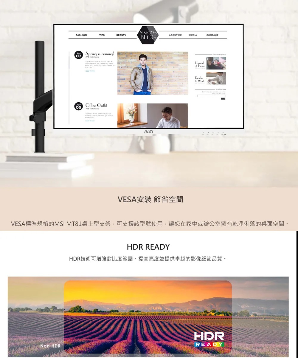 MSI 微星 Modern MD272XPW 27吋 FHD 顯示器｜Type-C 一線連接｜白色極簡設計,U51890008,MSI微星ModernMD272XPW27吋FHD顯示器｜Type-C一線連接｜白色極簡設計,原廠保固,大量採購歡迎洽詢,安心保證