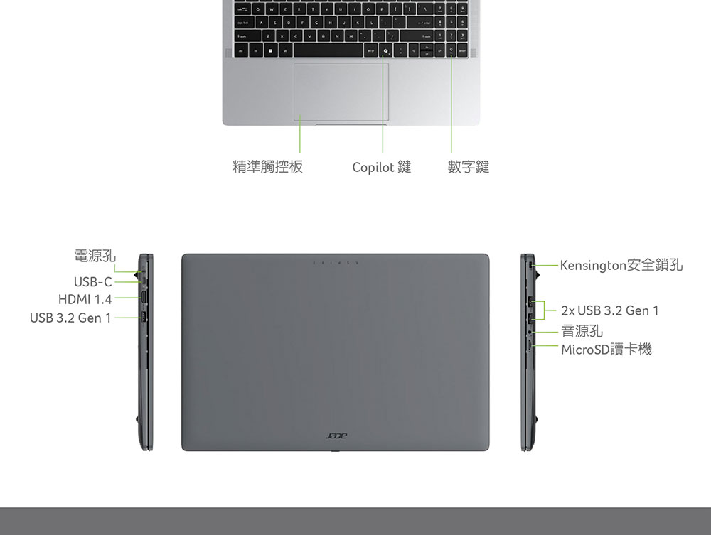 ACER Aspire Lite系列:AL15-32P-C2R2(銀) ( NX.JBATA.002 ) 15.6吋文書筆電,U52220029,ACERAspireLite系列:AL15-32P-C2R2(銀)(NX.JBATA.002)15.6吋文書筆電,原廠保固,大量採購歡迎洽詢,品質保證