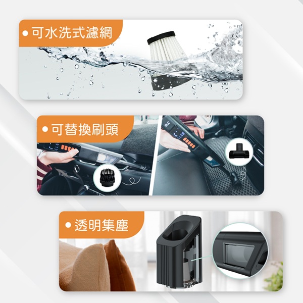 ALC A-AV1 手持式吸塵打氣機,實際價格以報價為主,U52240004,ALCA-AV1手持式吸塵打氣機,原廠保固,大量採購歡迎洽詢