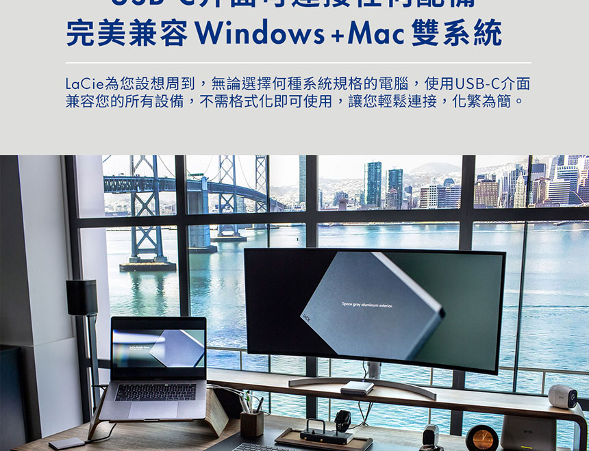 LACIE/5TB/Mobile Drive USB-C/Grey ( STHG5000402 ) 行動硬碟,U52380023,LACIE/5TB/MobileDriveUSB-C/Grey(STHG5000402)行動硬碟,原廠保固,大量採購歡迎洽詢,品質保證