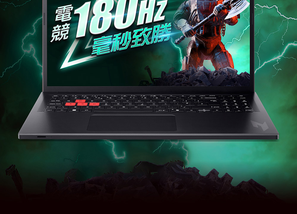 ACER 宏碁 Nitro Lite 16吋 薄型電競筆電 新春烈焰紅 (i5-13420H/8G/512G/RTX2050-4G/W11/NL16-71G-5338),U52430012,ACER宏碁NitroLite16吋薄型電競筆電新春烈焰紅(i5-13420H/8G/512G/RTX2050-4G/W11/NL16-71G-5338),原廠保固,大量採購歡迎洽詢,品質保證