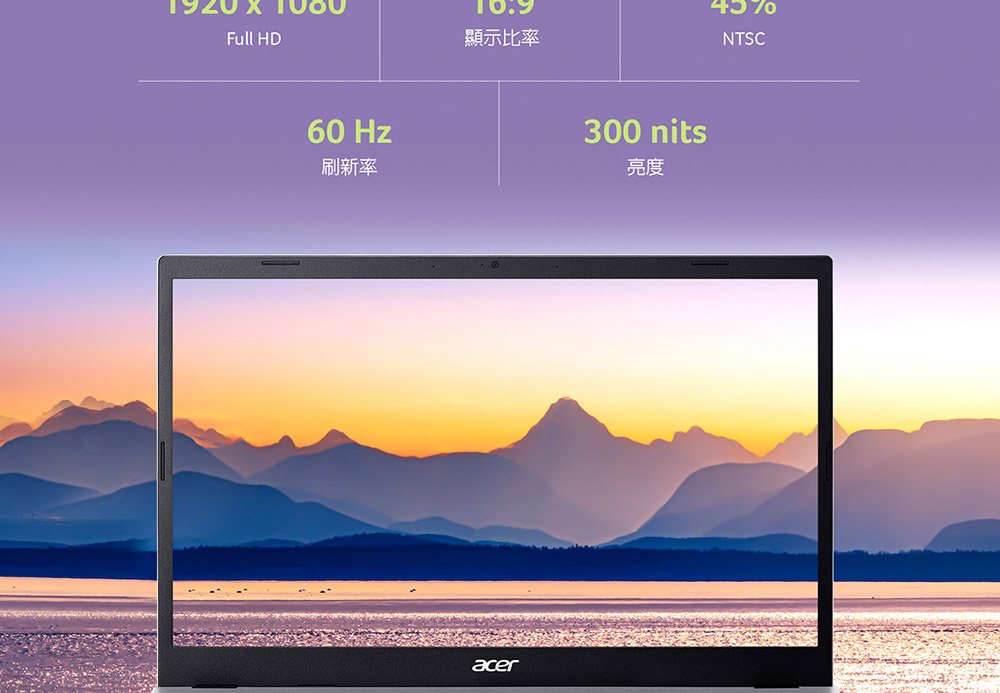 ACER Aspire Go系列:AG15-71P-58SL(銀)i5效能筆電 ( NX.J4GTA.002 ),U52430016,ACERAspireGo系列:AG15-71P-58SL(銀)i5效能筆電(NX.J4GTA.002),原廠保固,大量採購歡迎洽詢,品質保證