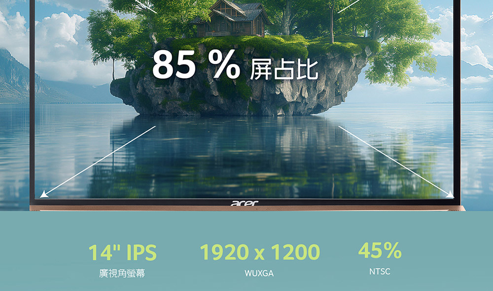 ACER Aspire Lite系列:AL14-52M-54QL(銀) 文書效能筆電( NX.J24TA.001 ),U52430027,ACERAspireLite系列:AL14-52M-54QL(銀)文書效能筆電(NX.J24TA.001),原廠保固,大量採購歡迎洽詢,品質保證