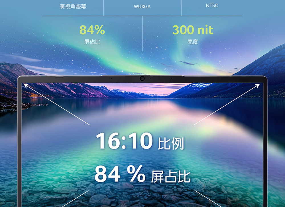 ACER Aspire Lite系列:AL14-31P-C0ZF 文書效能筆記型電腦  NX.J3XTA.001 ),U52430051,ACERAspireLite系列:AL14-31P-C0ZF文書效能筆記型電腦NX.J3XTA.001),原廠保固,大量採購歡迎洽詢,品質保證