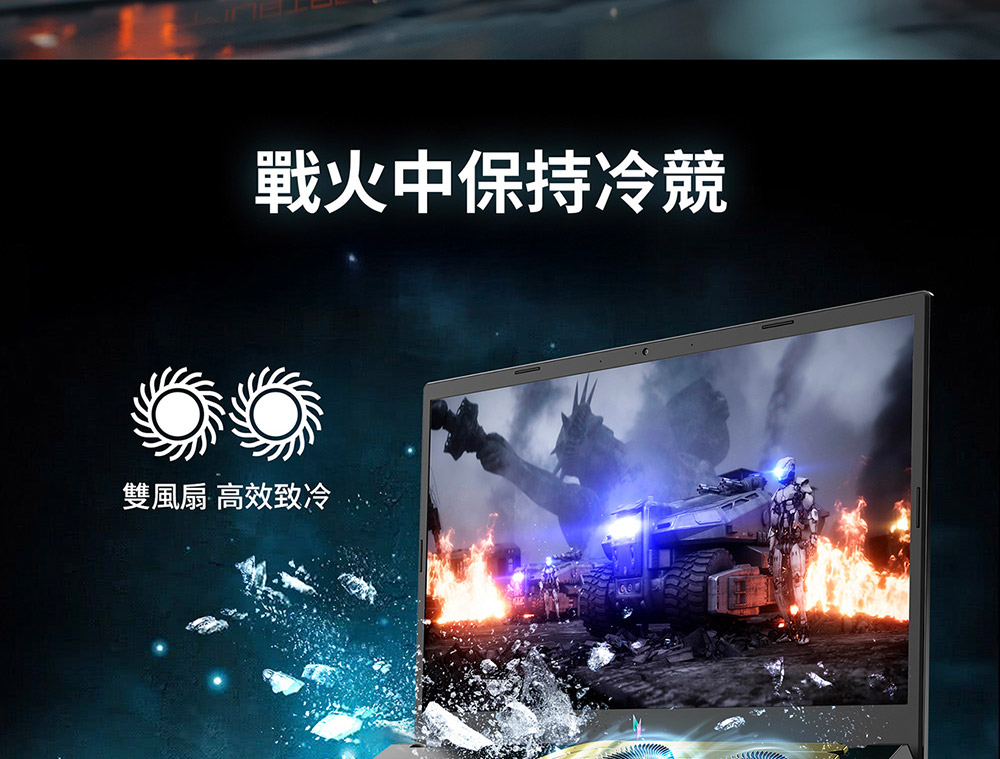 ACER Nitro V系列:ANV15-52-53GB(黑)  電競筆記型電腦( UN.QZATA.001 ),U52450023,ACERNitroV系列:ANV15-52-53GB(黑)電競筆記型電腦(UN.QZATA.001),原廠保固,大量採購歡迎洽詢,品質保證