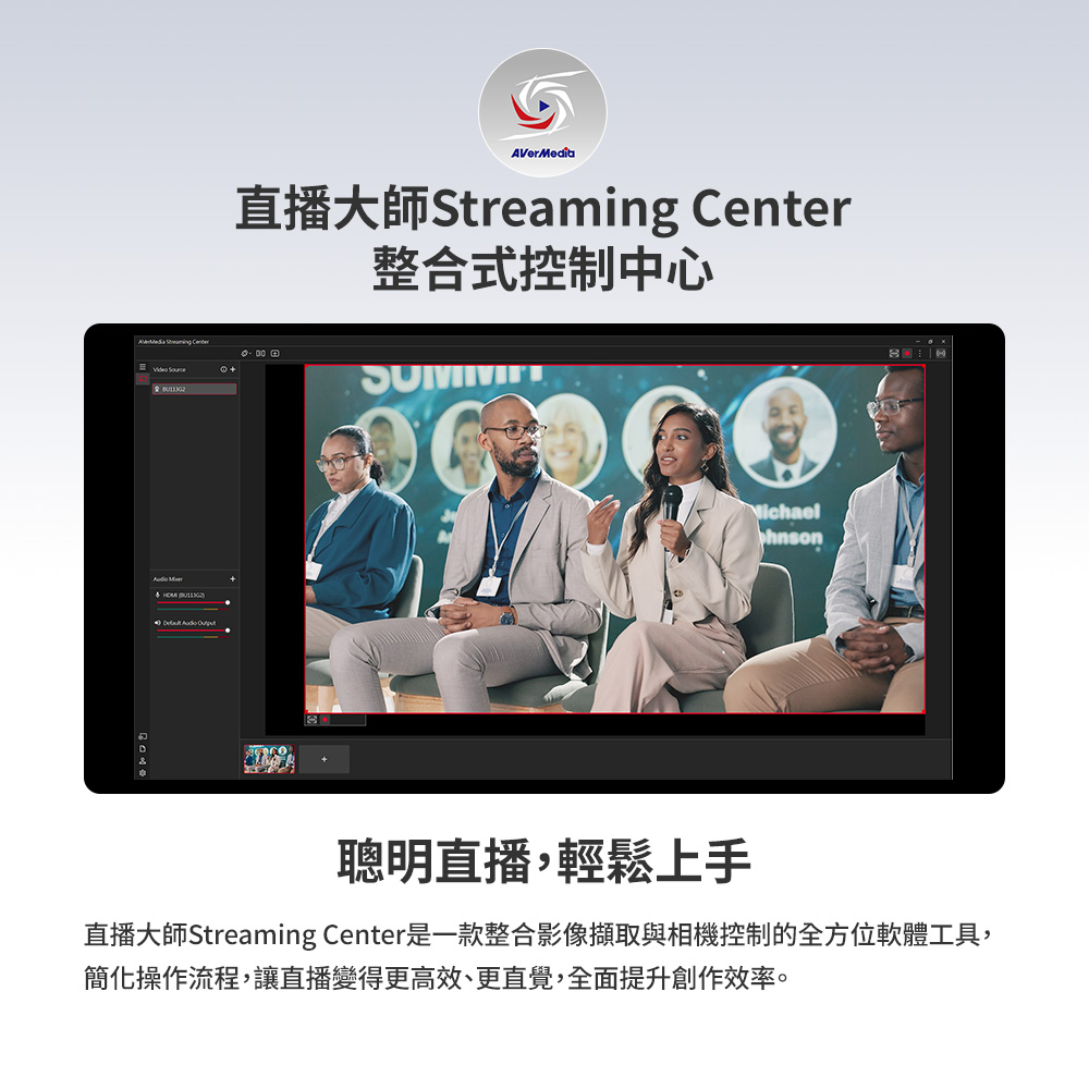 AVERMEDIA 圓剛 CamStream 4K相機影像擷取盒（黑） ( BU113G2 ),U52500047,AVERMEDIA圓剛CamStream4K相機影像擷取盒（黑）(BU113G2),原廠保固,大量採購歡迎洽詢,品質保證