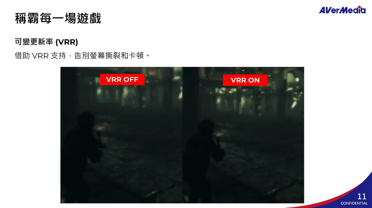 AVERMEDIA 圓剛 圓剛LG 4K 2.1實況擷取卡GC575 ( GC575/61GC575000BC ),U52500060,AVERMEDIA圓剛圓剛LG4K2.1實況擷取卡GC575(GC575/61GC575000BC),原廠保固,大量採購歡迎洽詢,品質保證