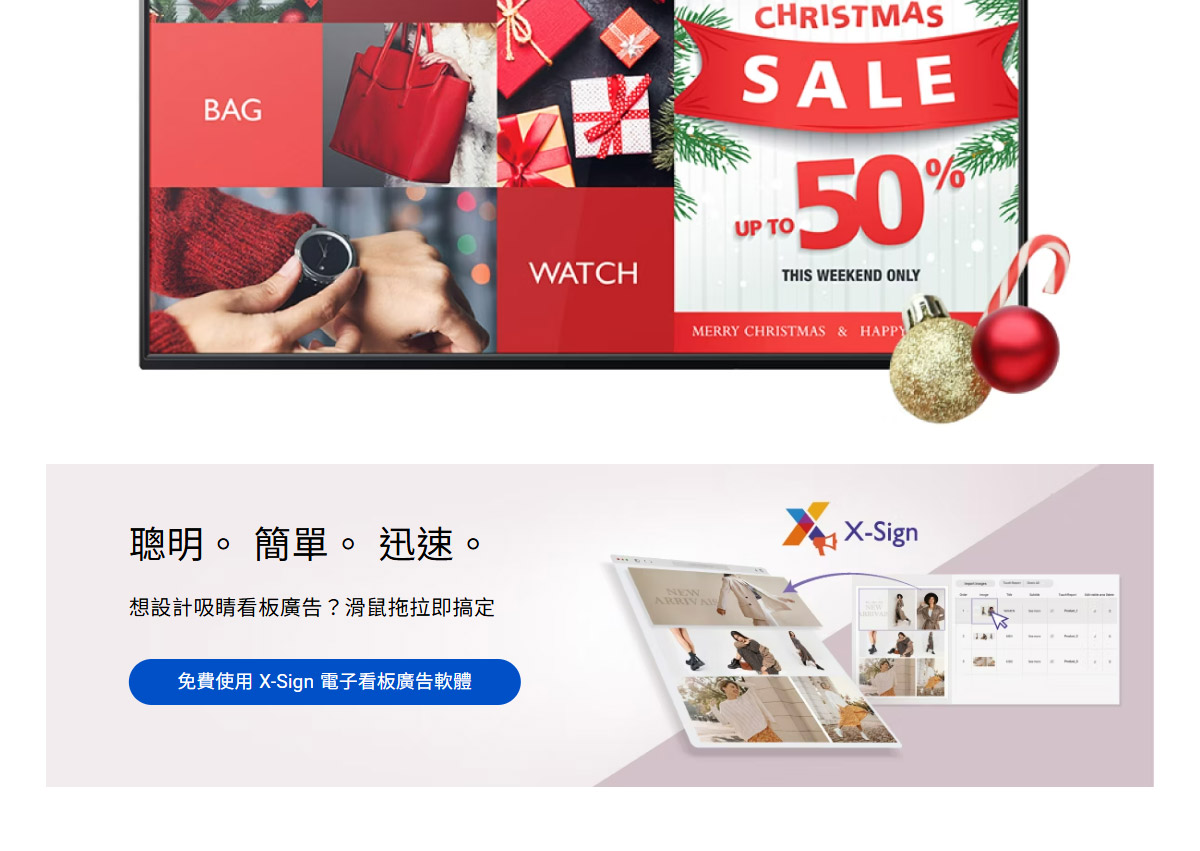 BENQ SL4304 43" 數位電子看板,U52520056,BENQSL430443"數位電子看板,原廠保固,大量採購歡迎洽詢,品質保證