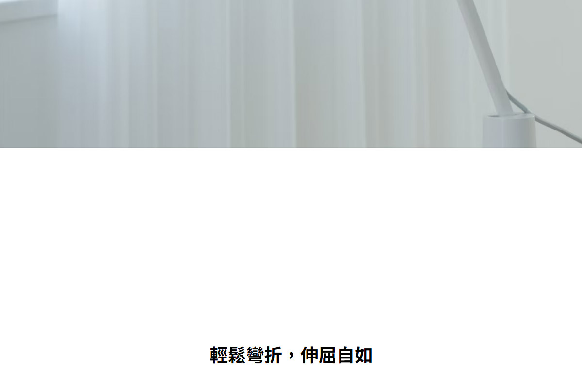 BenQ Genie閱讀檯燈(單臂)-暮浴金 ( 9H.W3PWT.TC6暮浴金 ),U52520065,BenQGenie閱讀檯燈(單臂)-暮浴金(9H.W3PWT.TC6暮浴金),原廠保固,大量採購歡迎洽詢,品質保證