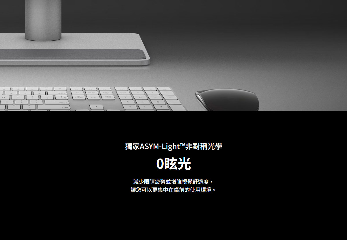 BenQ ScreenBar Pro螢幕智能掛燈-太空黑 ( 9H.W4KWT.TSI ),U52520089,BenQScreenBarPro螢幕智能掛燈-太空黑(9H.W4KWT.TSI),原廠保固,大量採購歡迎洽詢,品質保證