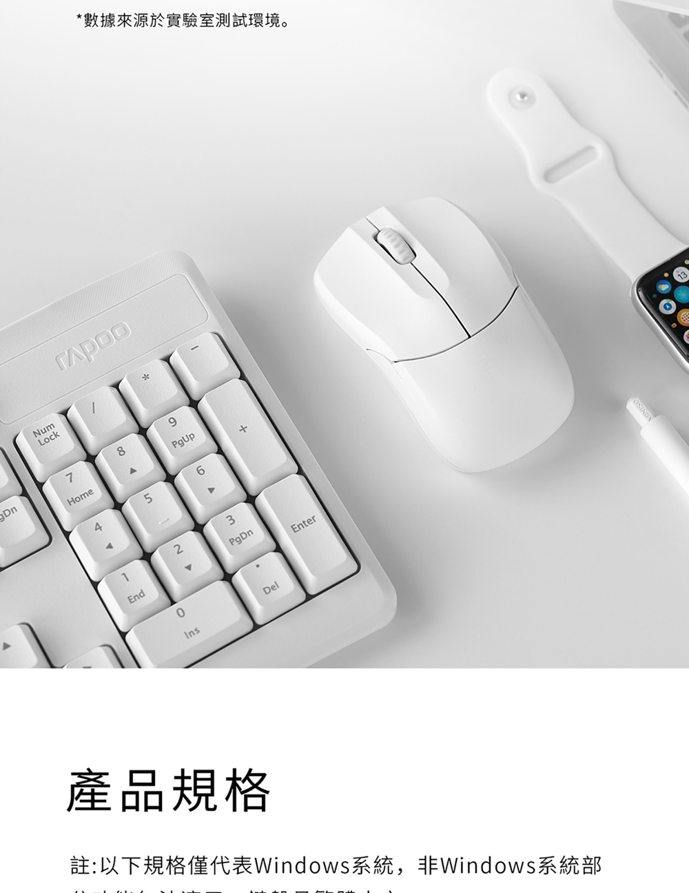 Rapoo 雷柏 X1800PRO 無線舒適光學鍵鼠組(黑),U52540064,Rapoo雷柏X1800PRO無線舒適光學鍵鼠組(黑),原廠保固,大量採購歡迎洽詢,品質保證