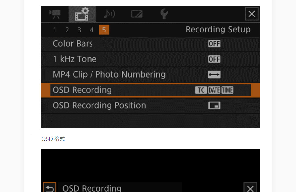 Canon VIXIA HF G70輕巧專業4K攝影機