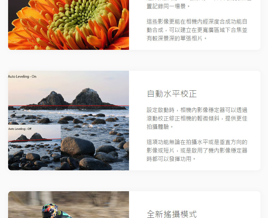 Canon EOS R7無反光鏡數位相機 ( EOS R7 (BODY) ),U52640012,CanonEOSR7無反光鏡數位相機(EOSR7(BODY)),原廠保固,大量採購歡迎洽詢,品質保證