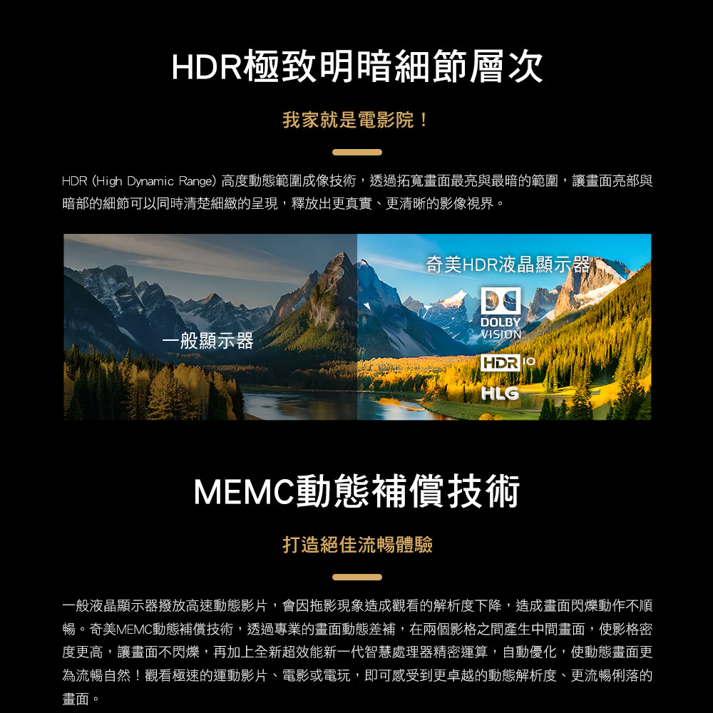 CHIMEI 奇美 55吋 大4K HDR 智慧連網液晶顯示器 Google TV ( TL-55G300 ),實際價格以報價為主,U52640095,CHIMEI奇美55吋大4KHDR智慧連網液晶顯示器GoogleTV(TL-55G300),原廠保固,大量採購歡迎洽詢