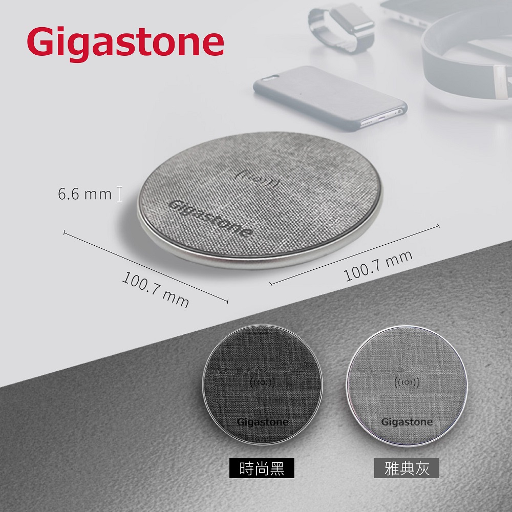 GIGASTONE WP-5310G快充充電盤灰 ( WP-5310G-WEB ),實際價格以報價為主,U52660050,GIGASTONEWP-5310G快充充電盤灰(WP-5310G-WEB),原廠保固,大量採購歡迎洽詢