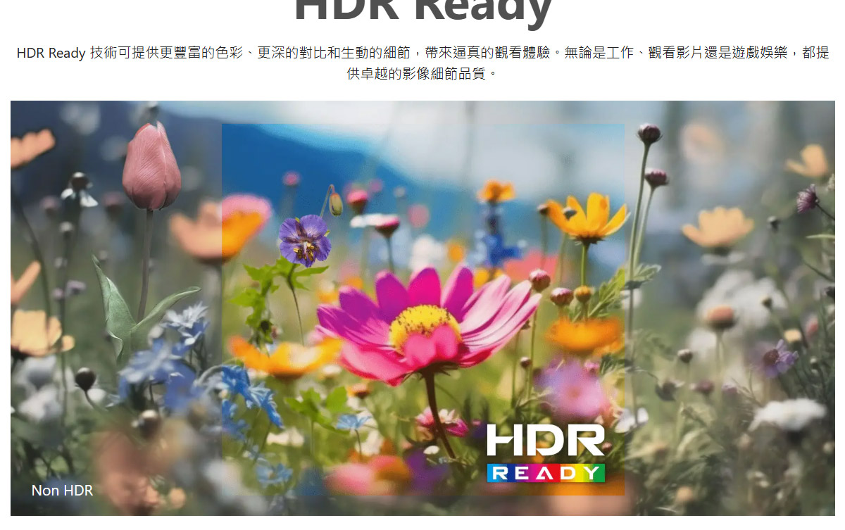 MSI 微星  PRO MP273 E14A 護眼美型螢幕,U52680060,MSI微星PROMP273E14A護眼美型螢幕,原廠保固,大量採購歡迎洽詢,安心保證