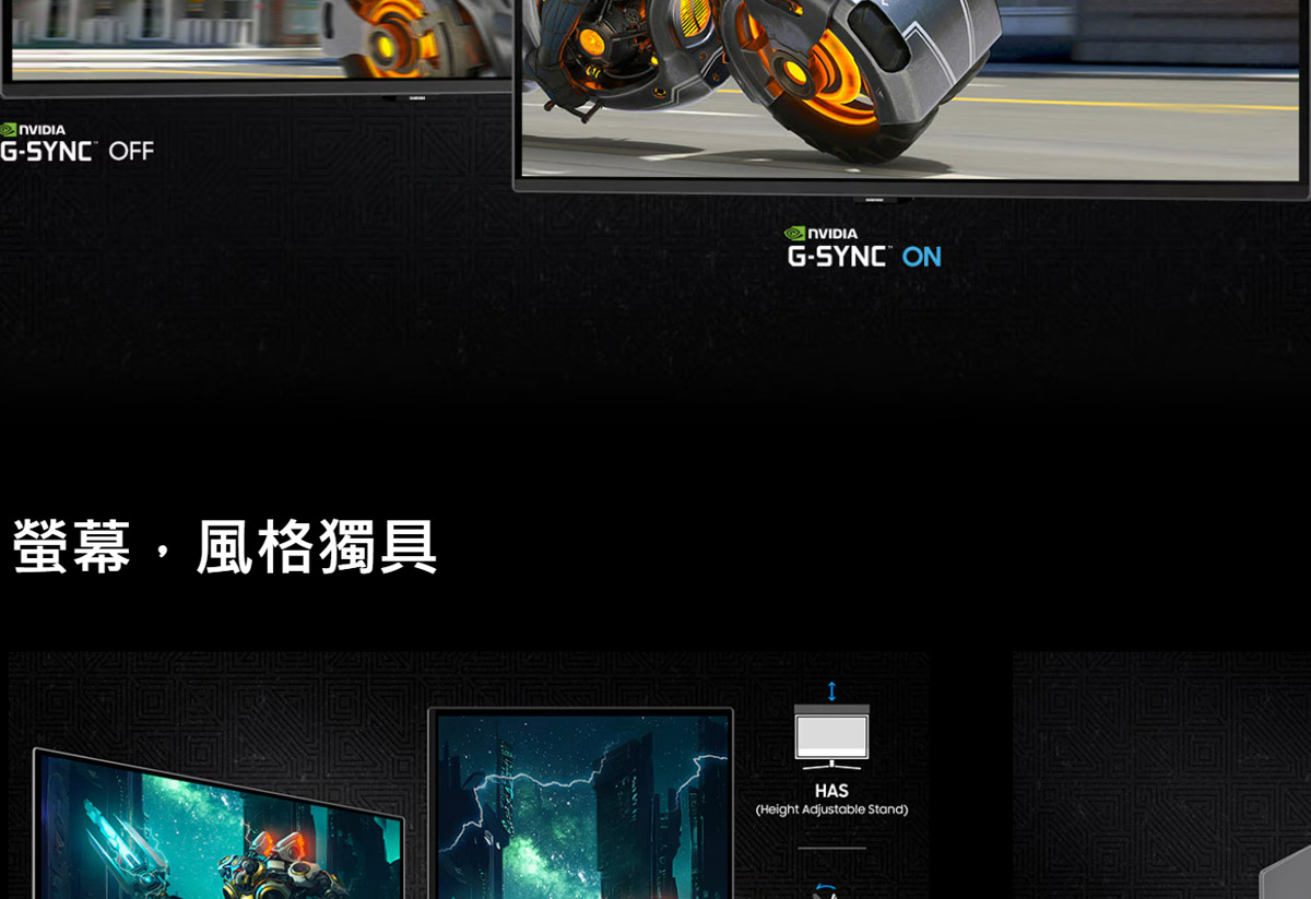 Samsung 27吋 Odyssey OLED G6 平面電競顯示器 G61SD ( LS27DG612SCXZW ),實際價格以報價為主,U52800021,Samsung27吋OdysseyOLEDG6平面電競顯示器G61SD(LS27DG612SCXZW),原廠保固,大量採購歡迎洽詢