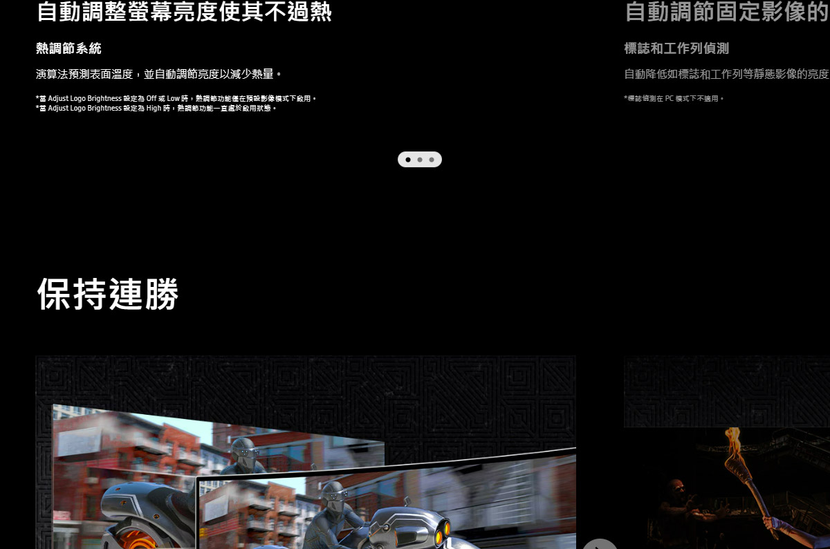 Samsung 49吋 Odyssey OLED G9 曲面電競顯示器 G95SD ( LS49DG952SCXZW ),實際價格以報價為主,U52800043,Samsung49吋OdysseyOLEDG9曲面電競顯示器G95SD(LS49DG952SCXZW),原廠保固,大量採購歡迎洽詢