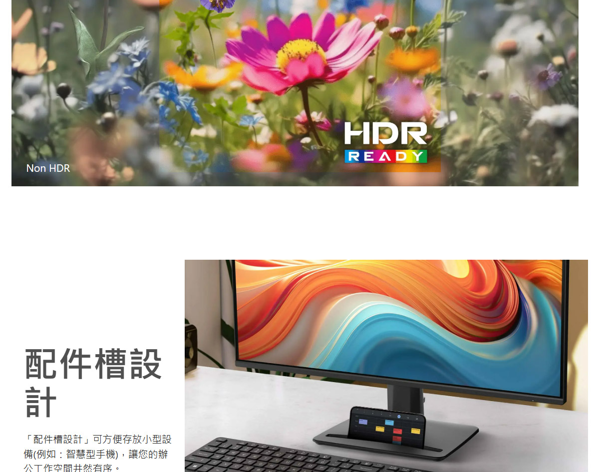 MSI PRO MP242 E14C 護眼美型螢幕,U52890015,MSIPROMP242E14C護眼美型螢幕,原廠保固,大量採購歡迎洽詢,安心保證