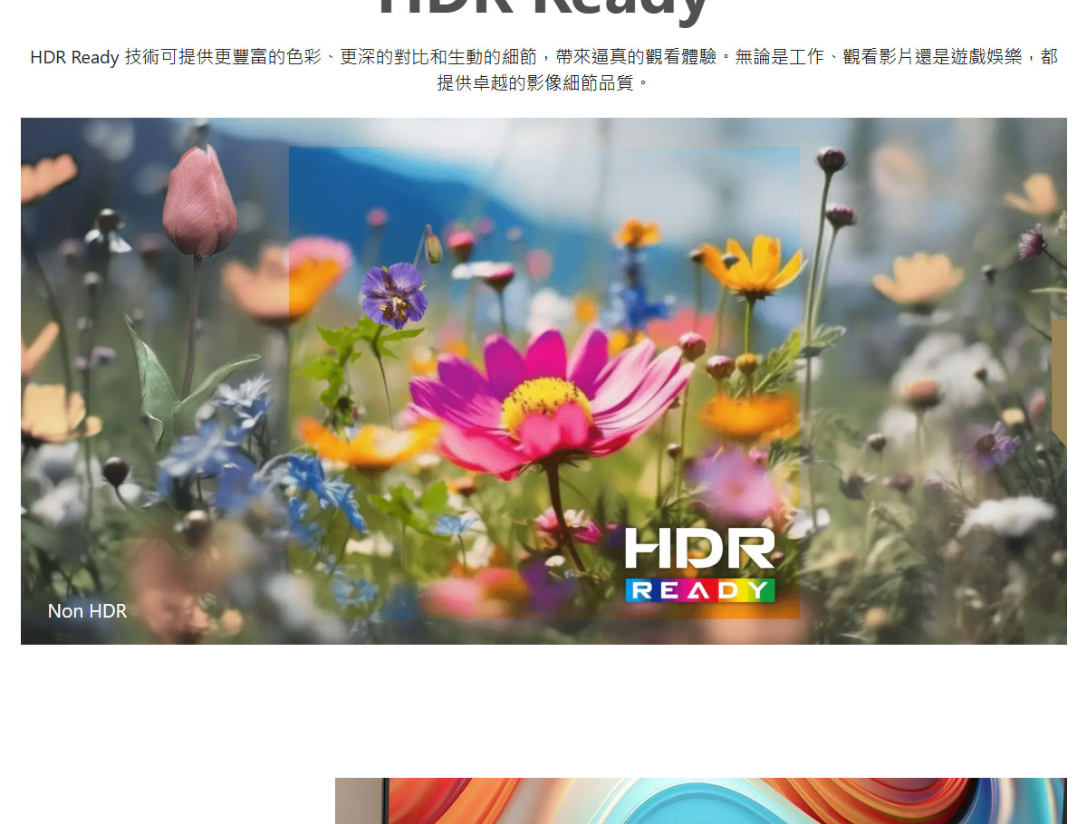 MSI PRO MP275PG E14 專業護眼螢幕,U52890055,MSIPROMP275PGE14專業護眼螢幕,原廠保固,大量採購歡迎洽詢,安心保證