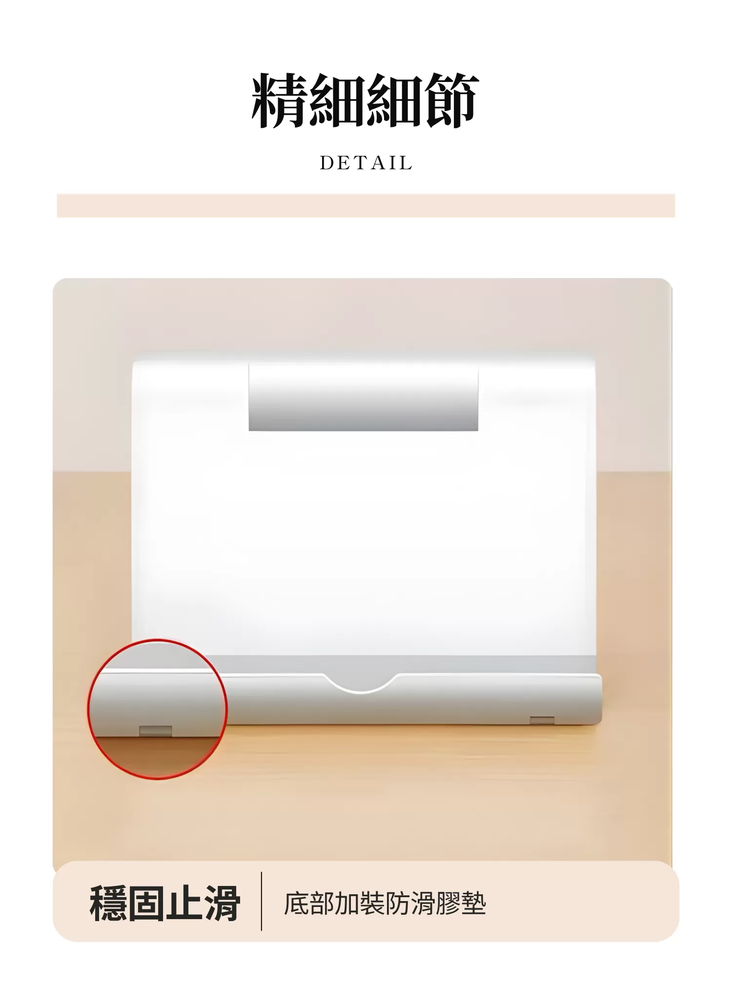 【客製禮贈品】便攜懶人手機支架,實際價格以報價為主,U52920030,【客製禮贈品】便攜懶人手機支架,商品規格,客製禮贈品專區