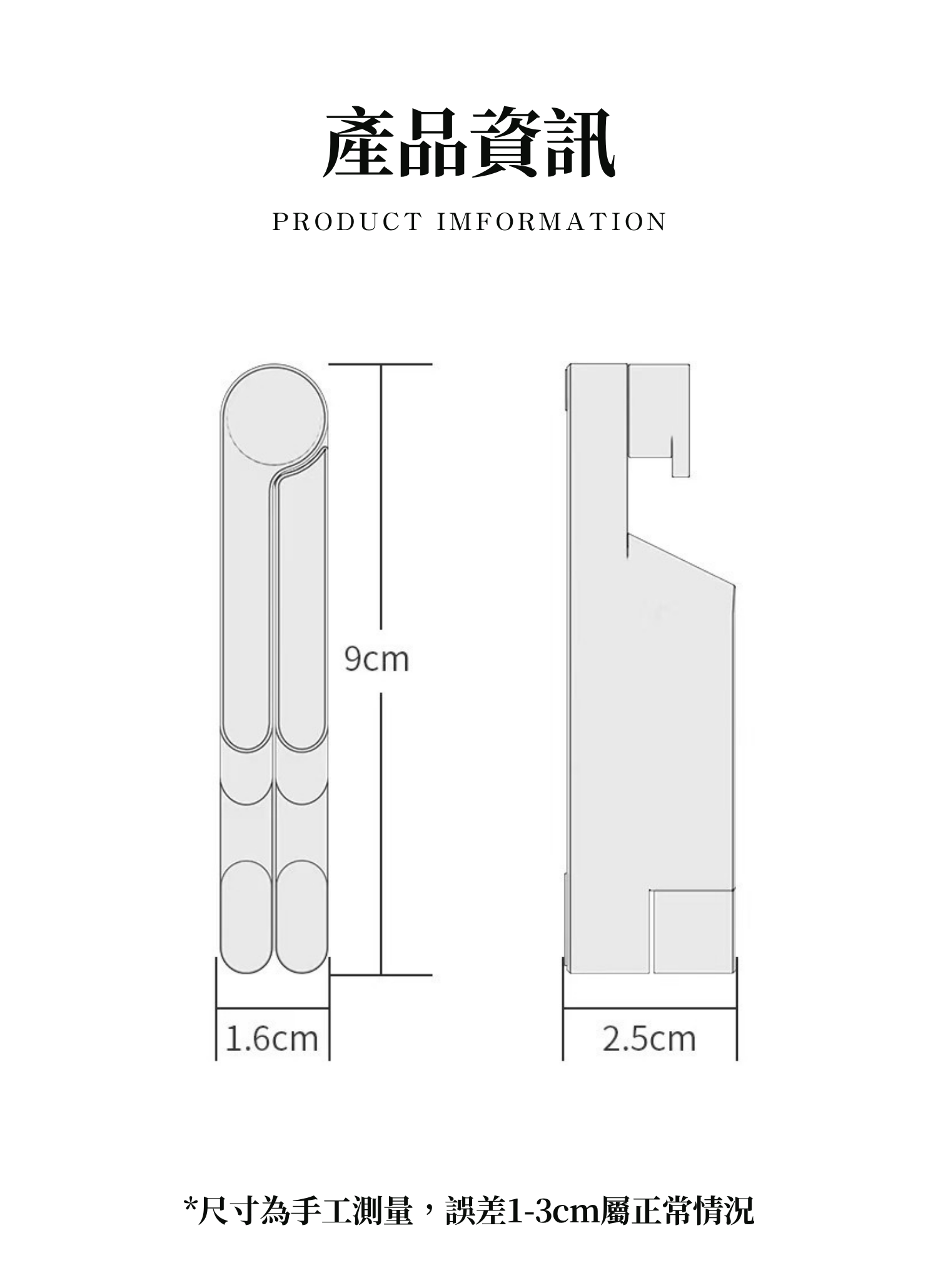 【客製禮贈品】鋁合金V字折疊手機支架,實際價格以報價為主,U52930004,【客製禮贈品】鋁合金V字折疊手機支架,商品規格,客製禮贈品專區