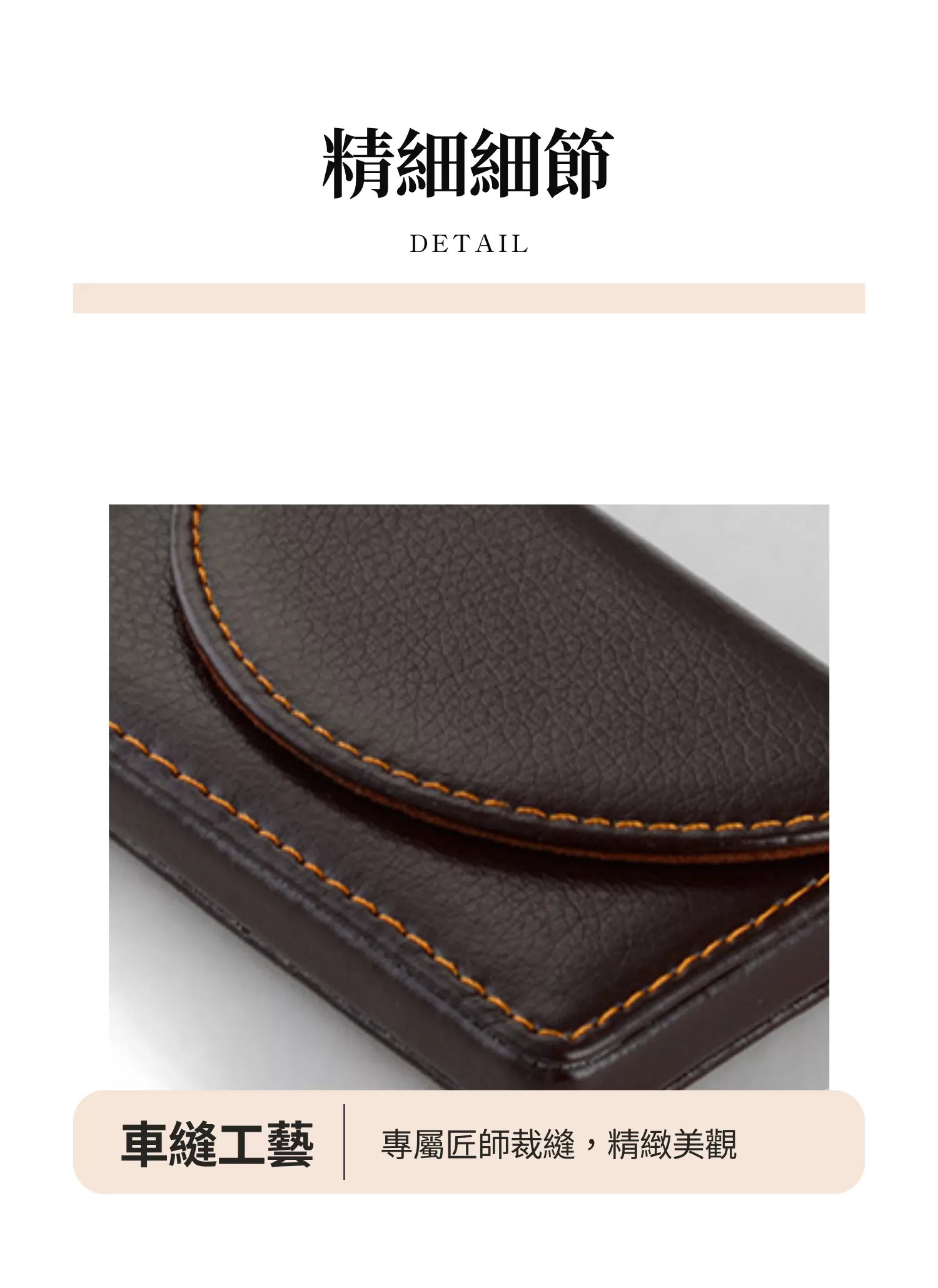 【客製禮贈品】磁吸式翻蓋名片盒