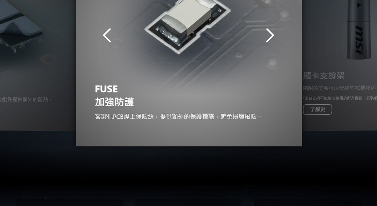 MSI 微星 RTX 5070 12G VANGUARD SOC LAUNCH ED 顯示卡,U53200002,MSI微星RTX507012GVANGUARDSOCLAUNCHED顯示卡,原廠保固,大量採購歡迎洽詢,品質保證