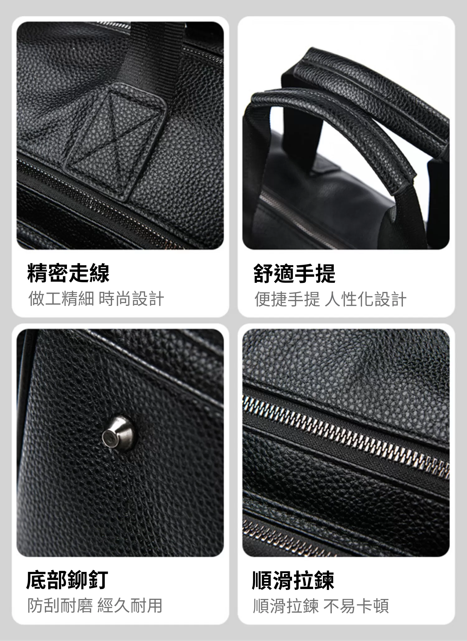 【客製禮贈品】質感皮革手提旅行包