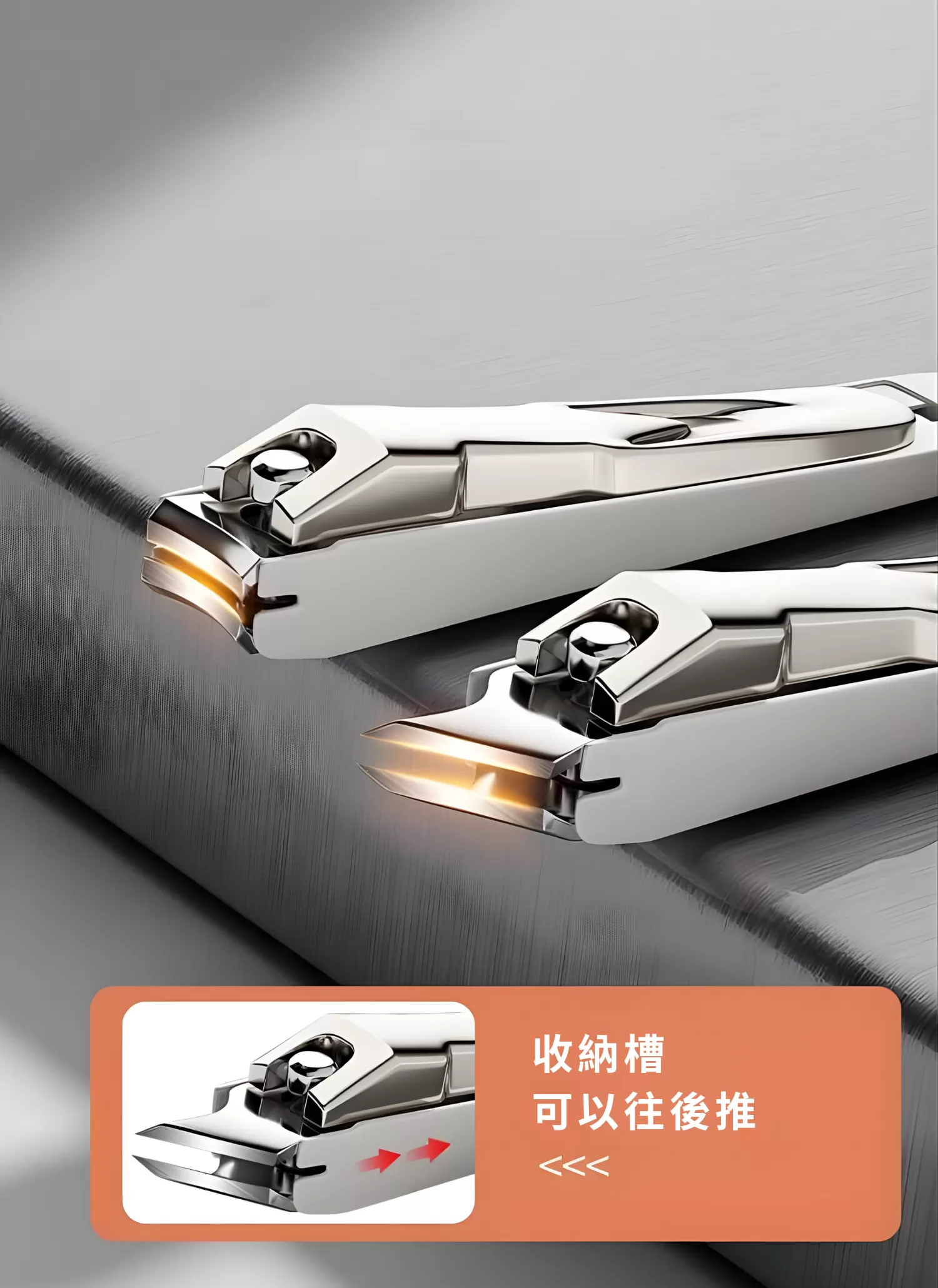 【客製禮贈品】臉部手足美容8件組