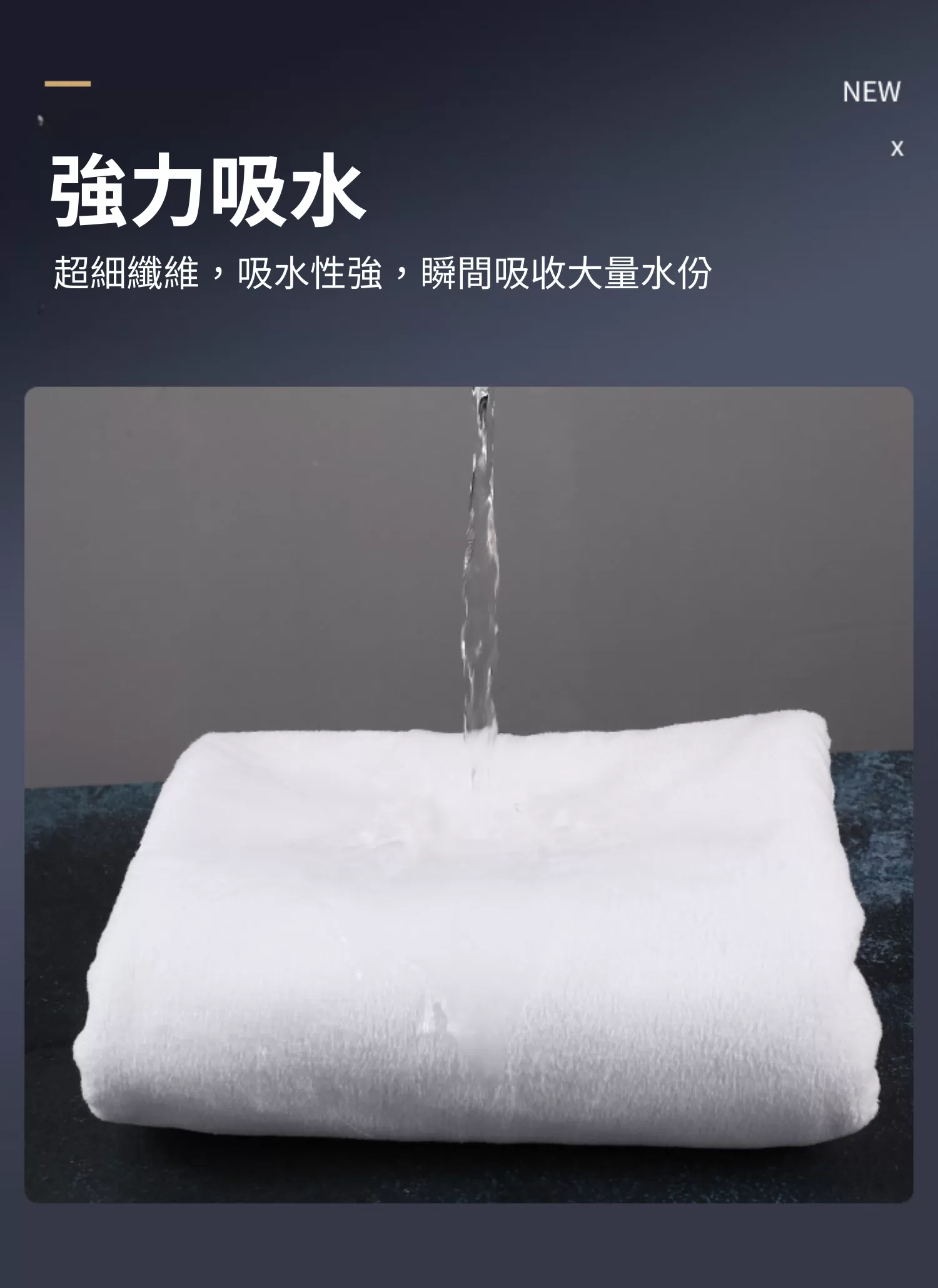 【客製禮贈品】民宿飯店專用白色毛巾,實際價格以報價為主,U53620002,【客製禮贈品】民宿飯店專用白色毛巾,商品規格,客製禮贈品專區