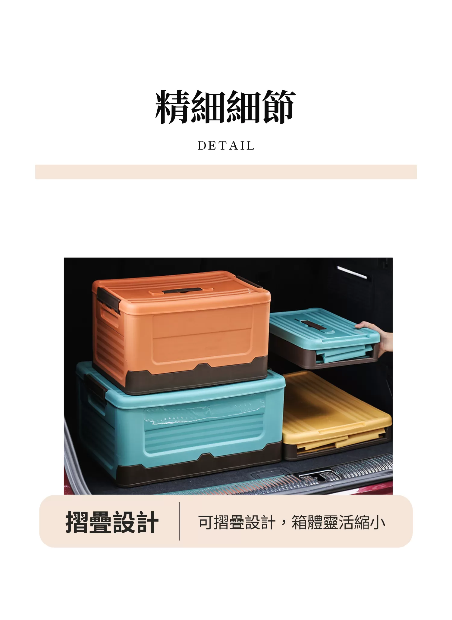 【客製禮贈品】工業風可折疊收納盒