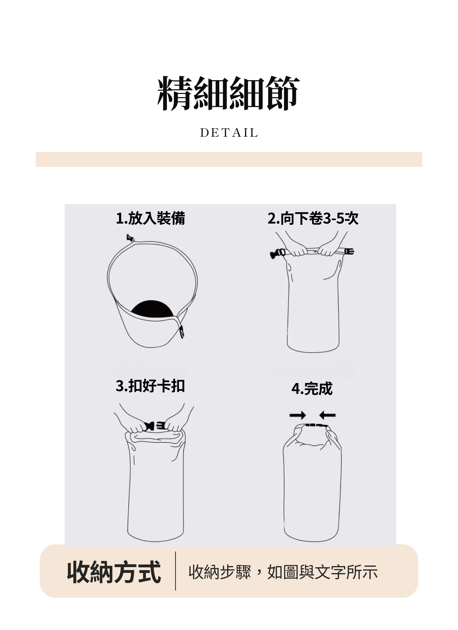 【客製禮贈品】多色潛水防水水桶包