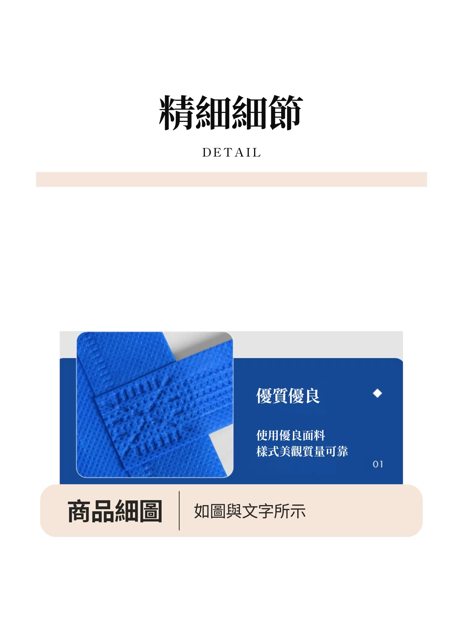 【客製化】多色女裝服飾購物袋,實際價格以報價為主,U60150008,【客製化】多色女裝服飾購物袋,商品規格,客製禮贈品專區